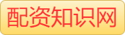 鶴壁市民生科技開發有限責任公司